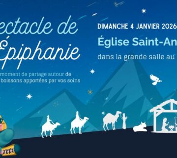 IMG 20251219 WA0005 360x320